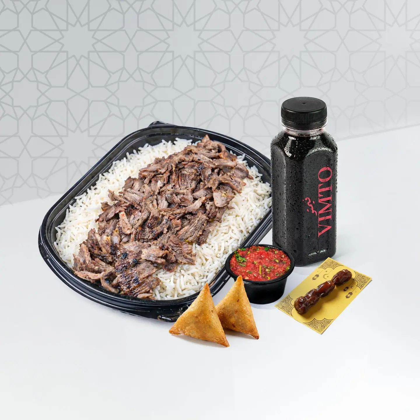 Meat Kabsa Meal