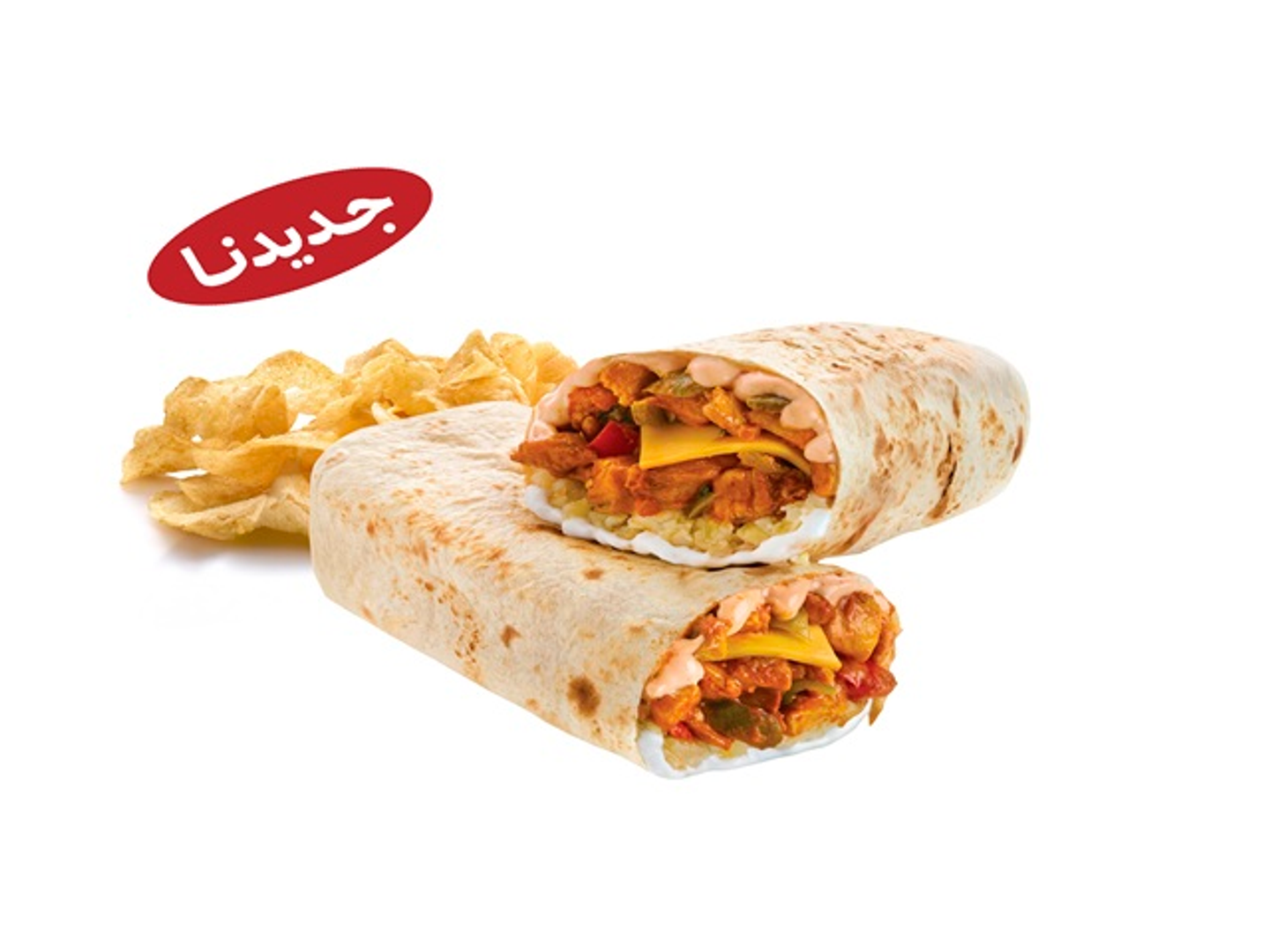 وجبة بيج راب دجاج