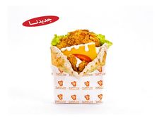 اكس ماستر