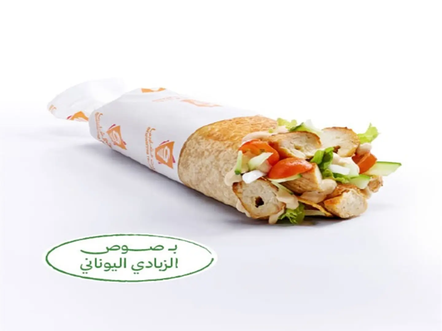 راب شيش