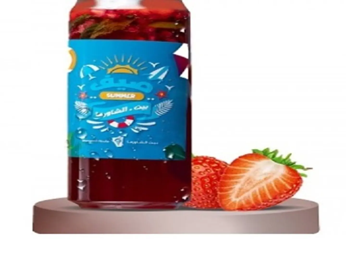 Mohito - Mohito Blueberry Mohito