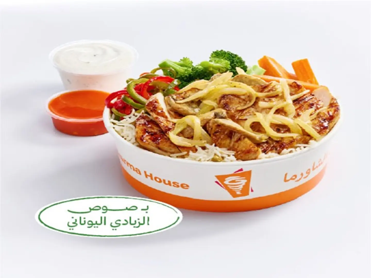 طبق دجاج بالبطاطس