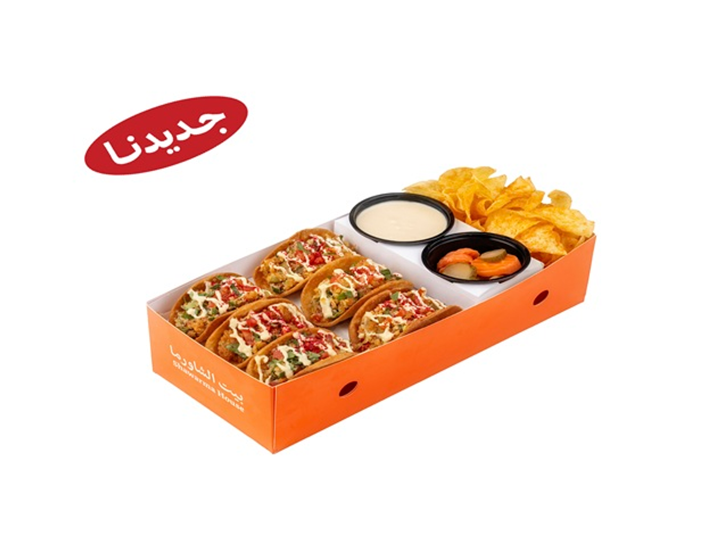فلافل تاكو بوكس