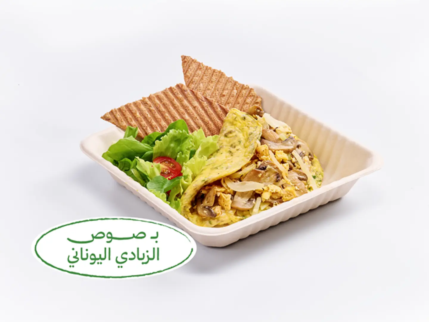 اومليت ماشروم