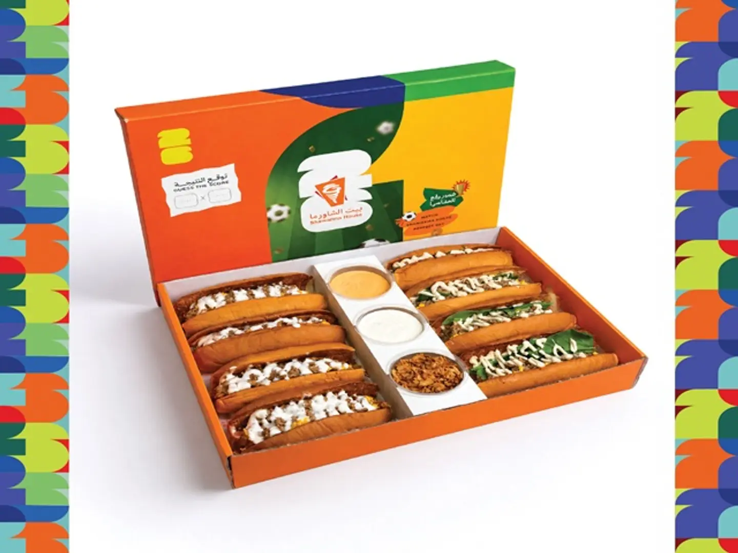 Steak Sandwich Box
