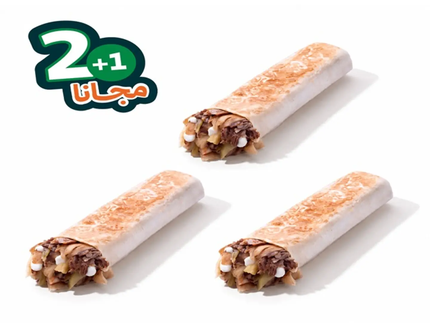Buy 2 Chicken Saj, Get The 3rd Free