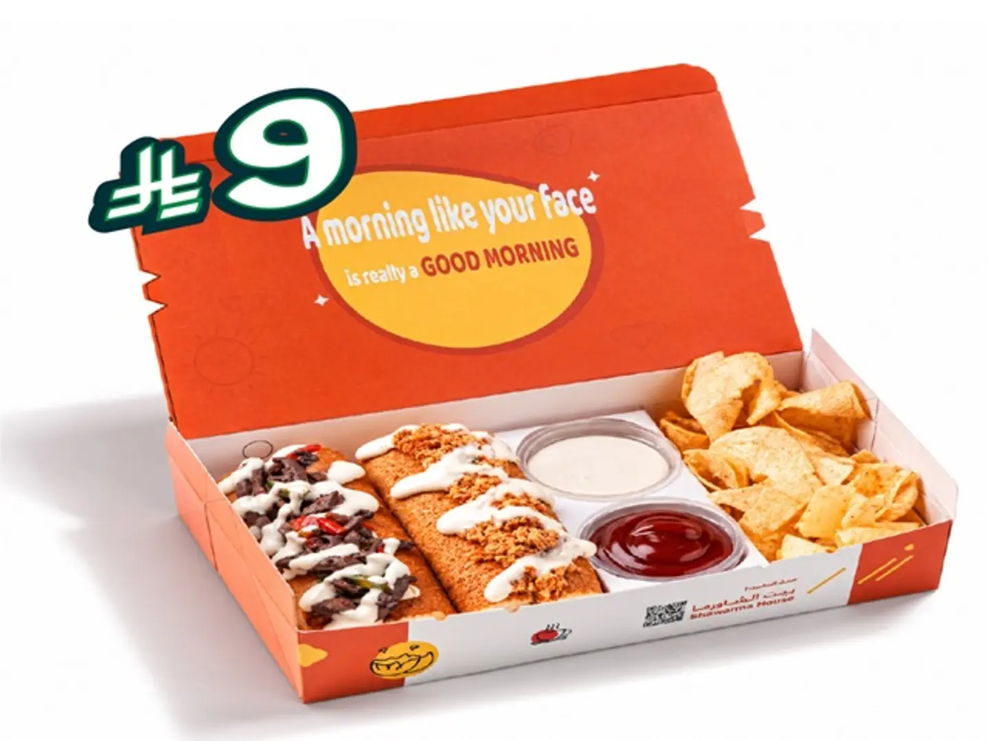 National Samoli Box