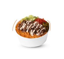 رز مكس شاورما لحم