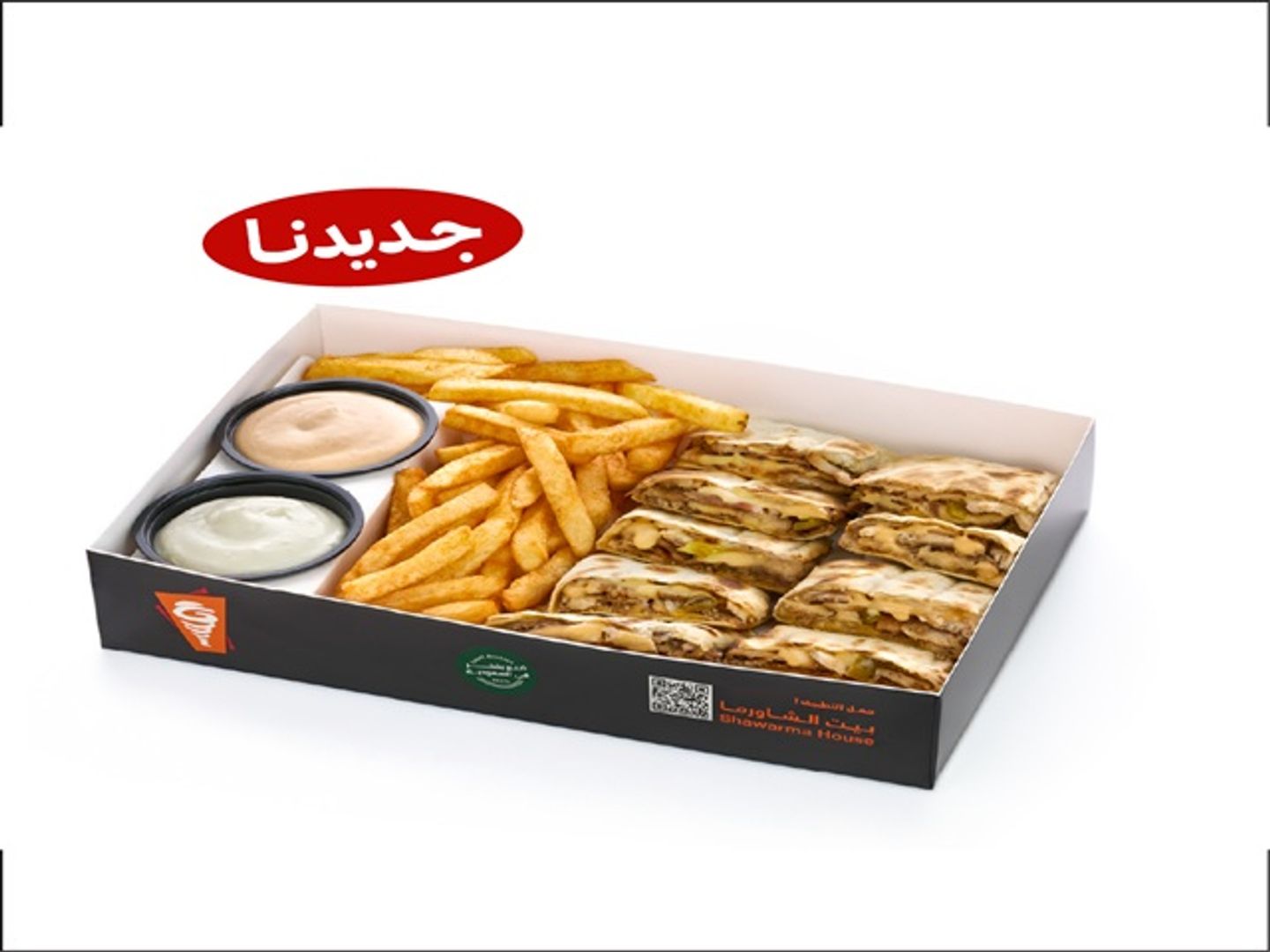 Marahif Shawrma Chick Box