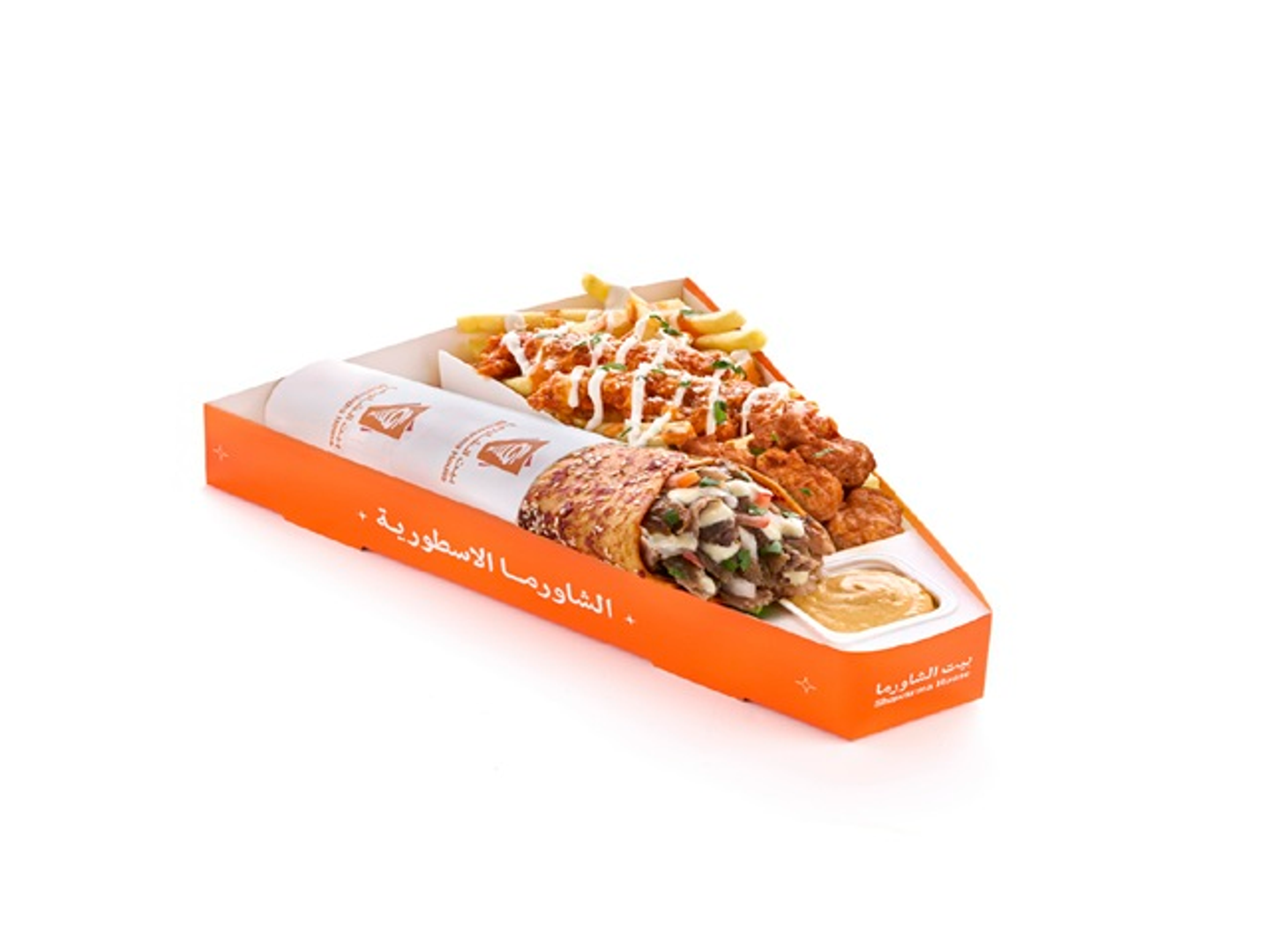 بوكس شاورما ريد