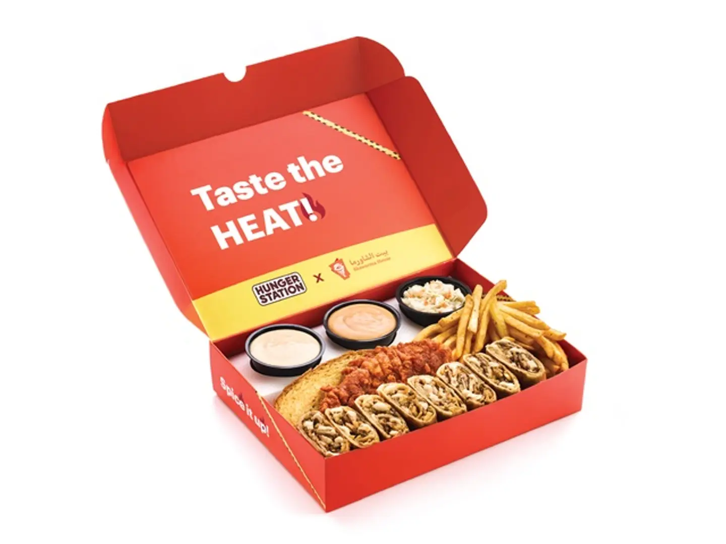 شاورما ناشفل