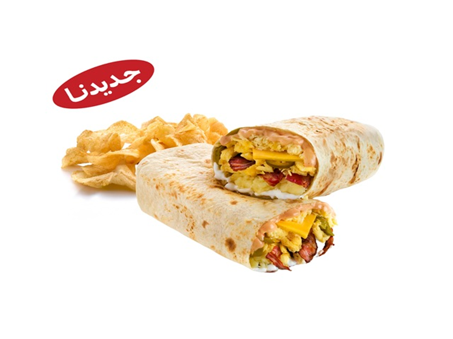 وجبة بيج راب بيض