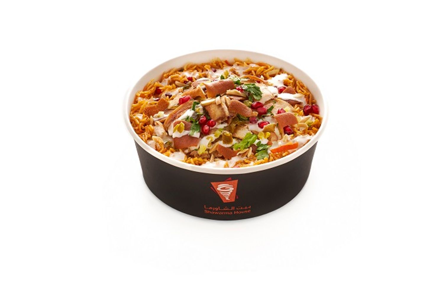 Meat Shawarma Rice Fatteh