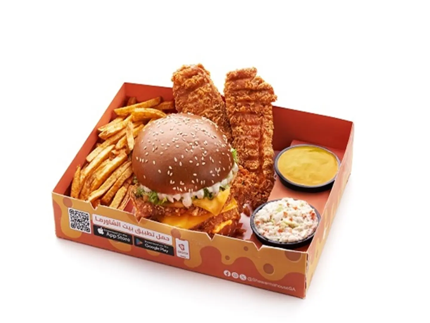 Crunchy's Zinger Box