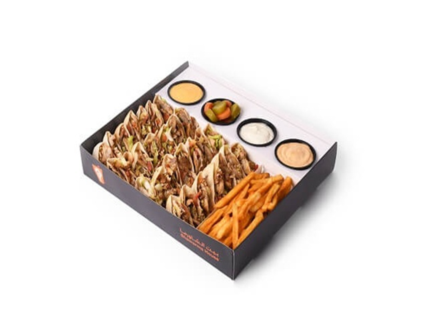 Mini Shawarma - Mini Shawarma Chicken Lrg Mini Shawarma Chicken