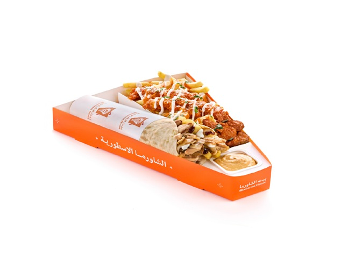 Mega Shawarma Box - Mega Shawarma Box Chickens.