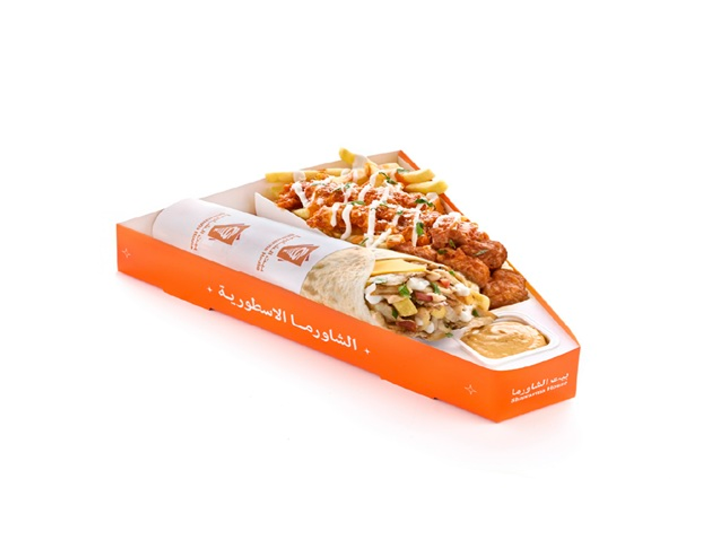 بوكس شاورما تشيز