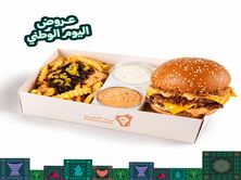 كومبو يوم وطني سقنتشر