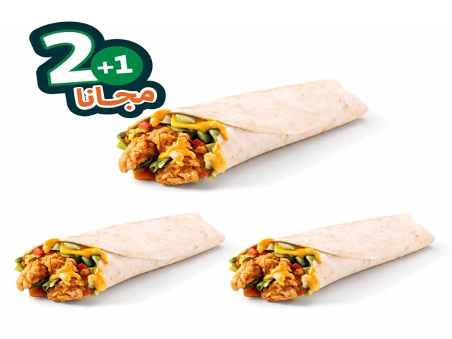 Buy 2 Crunchy Twisters, Get The 3rd Free