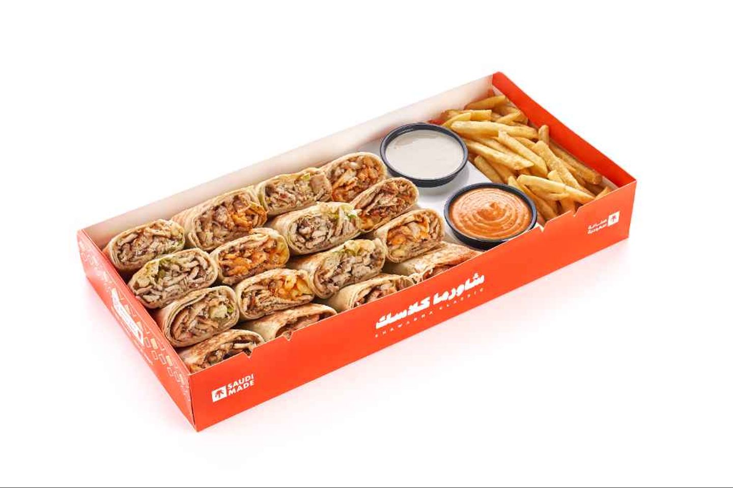 Shawarma Art Box