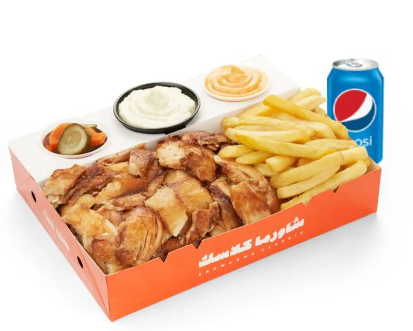 وجبة شرائح شاورما كلاسك