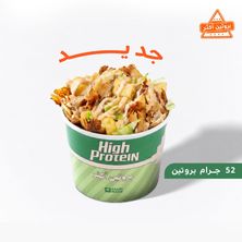 طحينة شيك