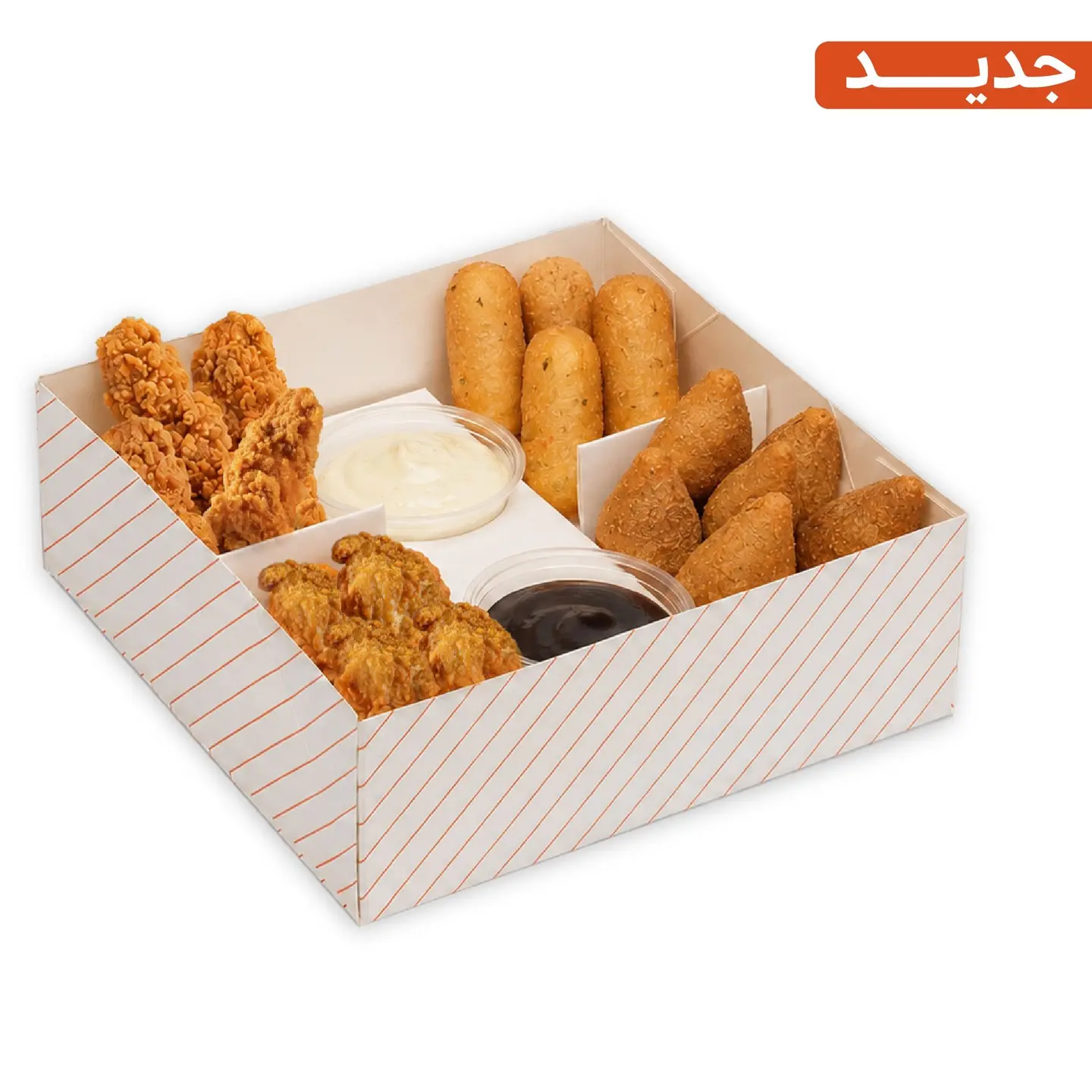 Crunch Box