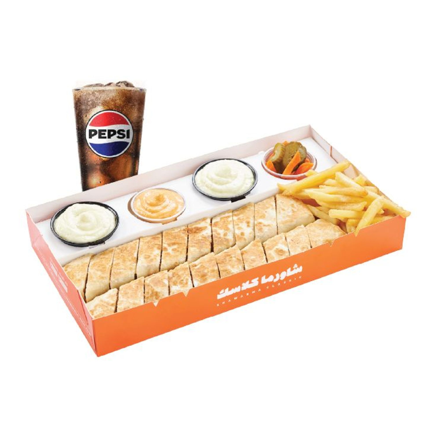 وجبة دبل عربي كلاسك