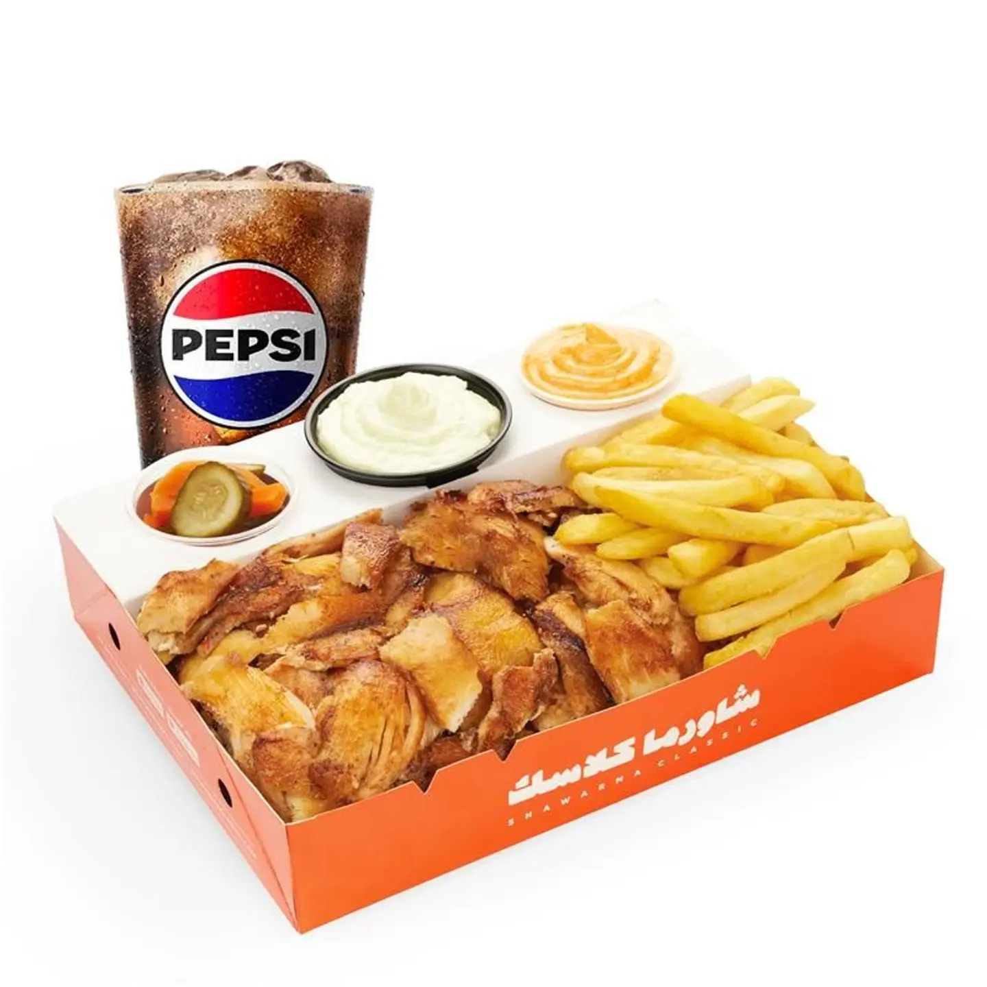 وجبة شرائح شاورما كلاسك