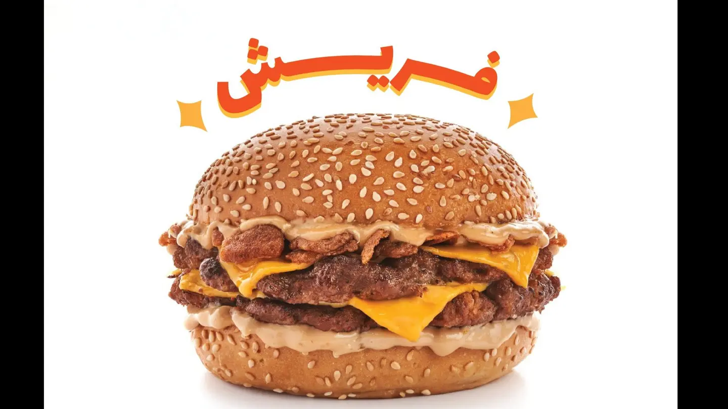Moqasdra