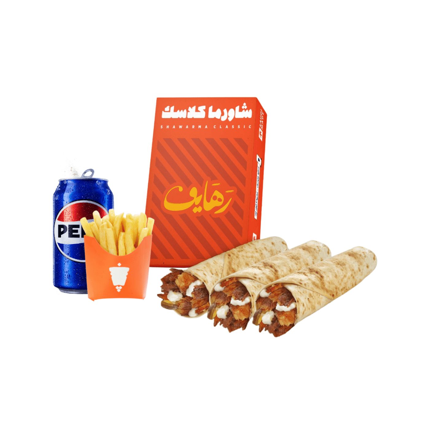 Rahayef Meal