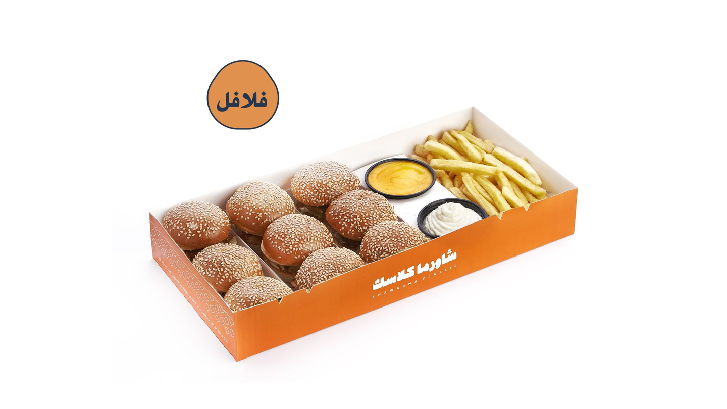 ميني برجر فلافل