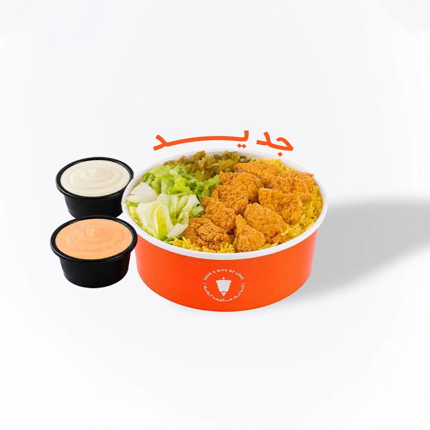 Strips Rice