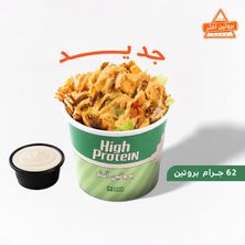 لو كارب شيك