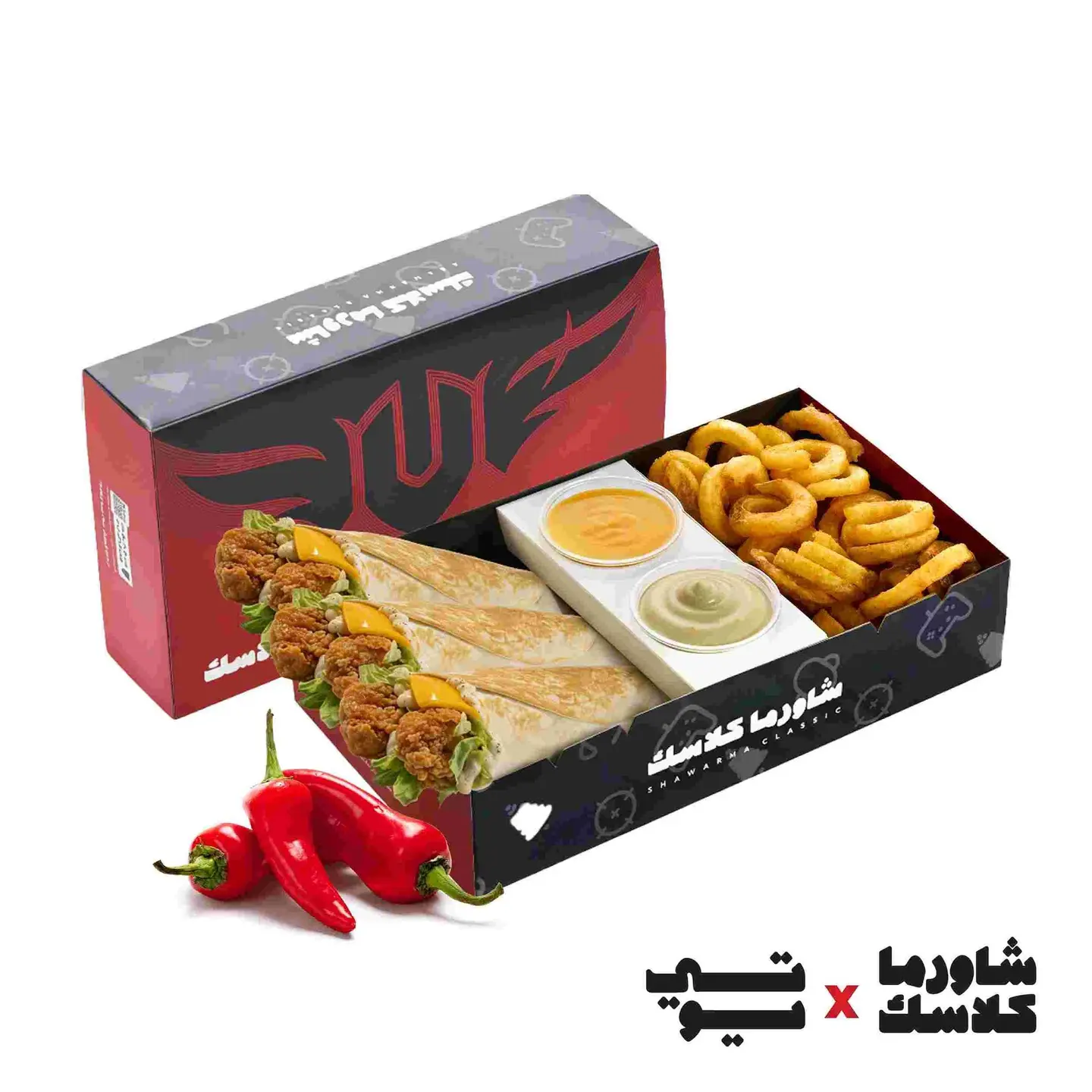 بوكس التويستر السبايسي التاريخي