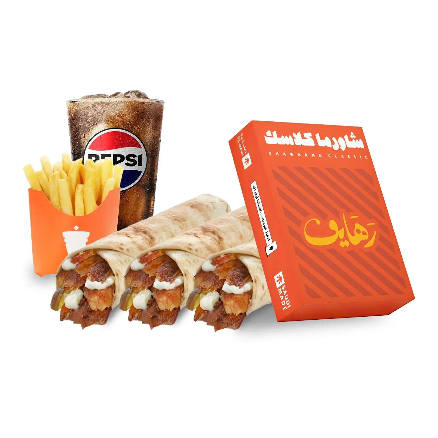 وجبة رهايف .