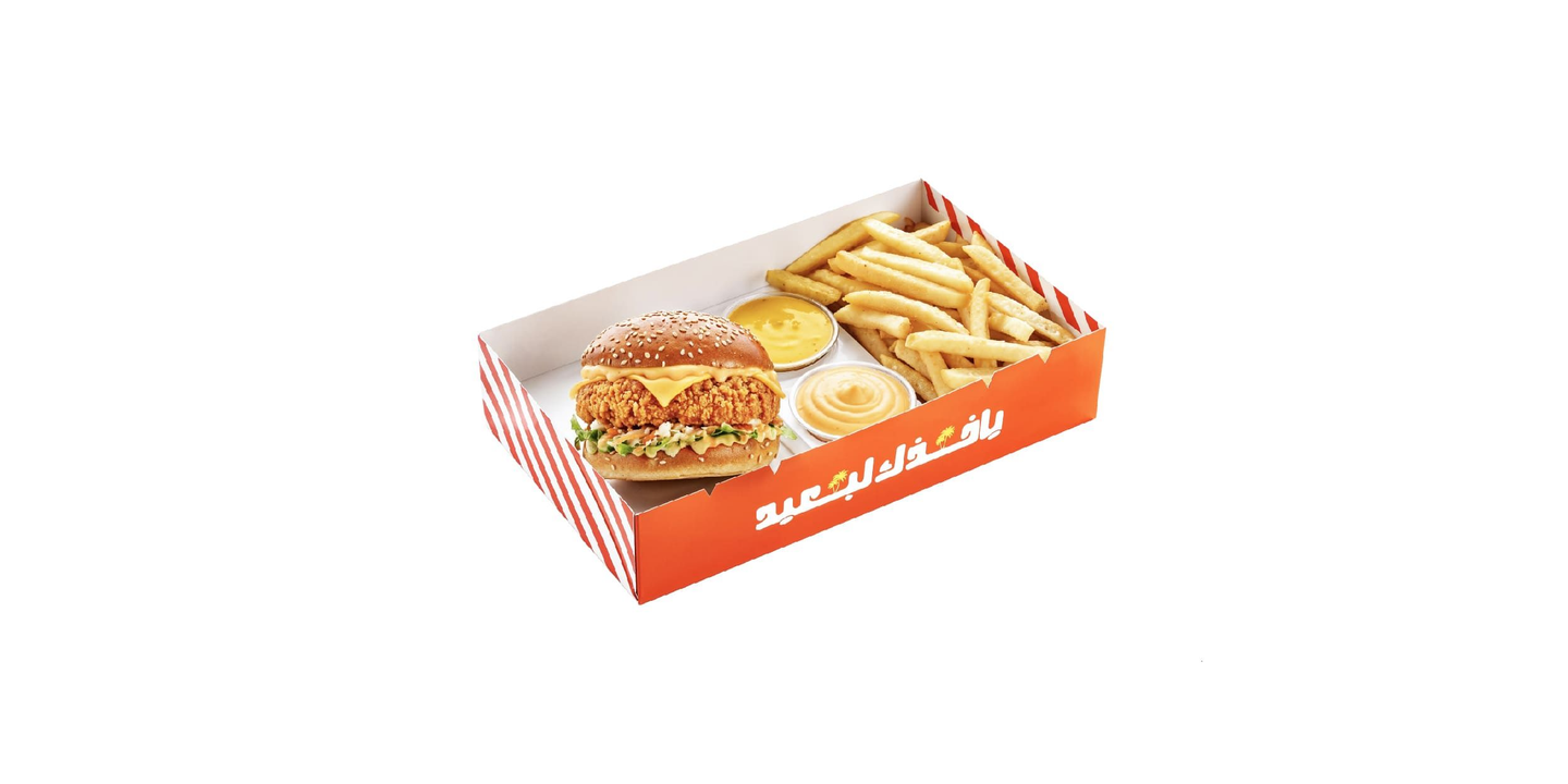بوكس كرنشي سبايسي