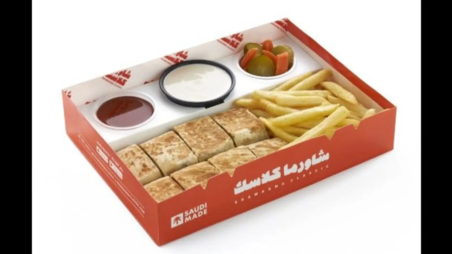 عربي فلافل