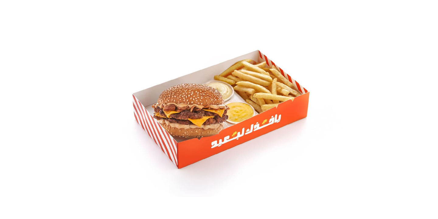 بوكس المقصدرة.