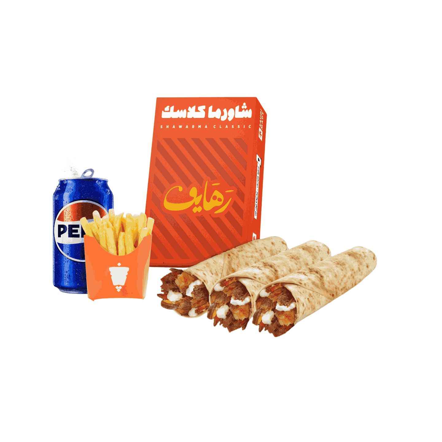 وجبة رهايف .