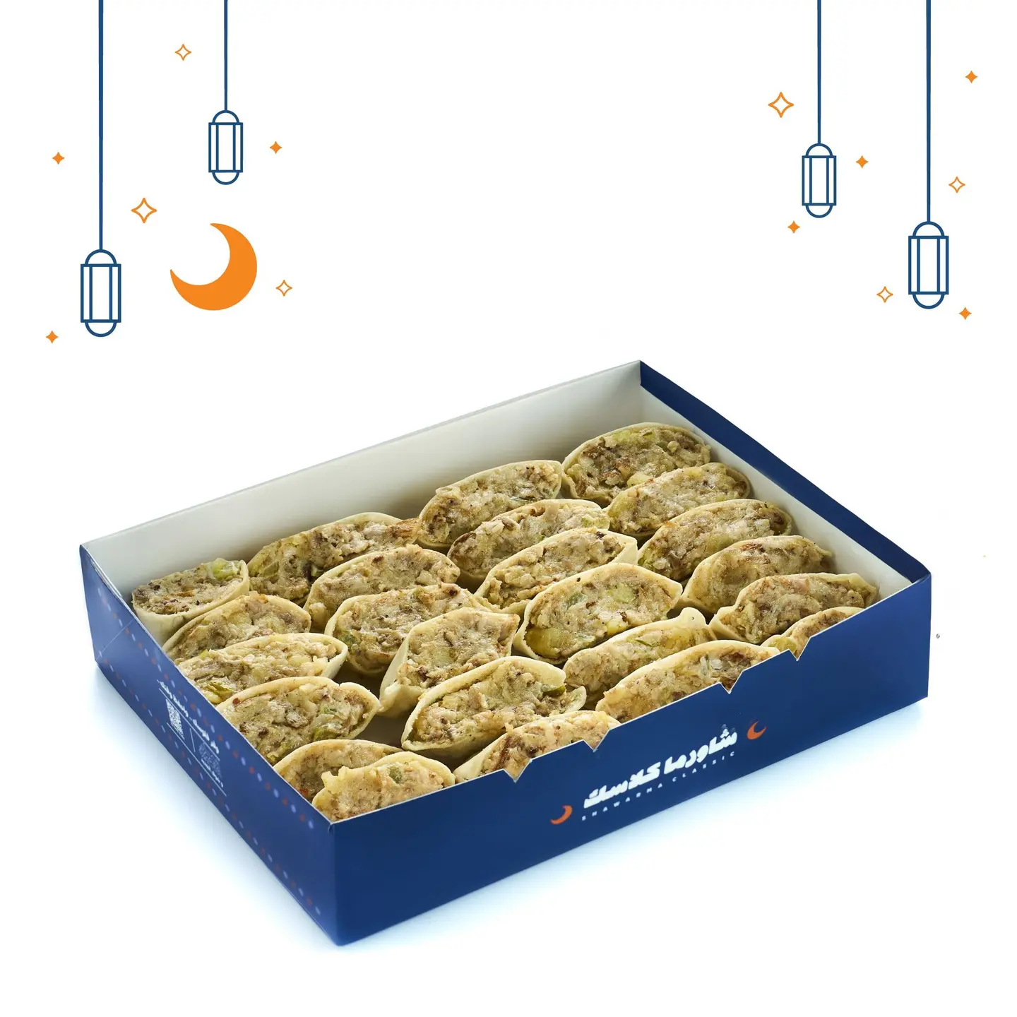 ميني شاورما