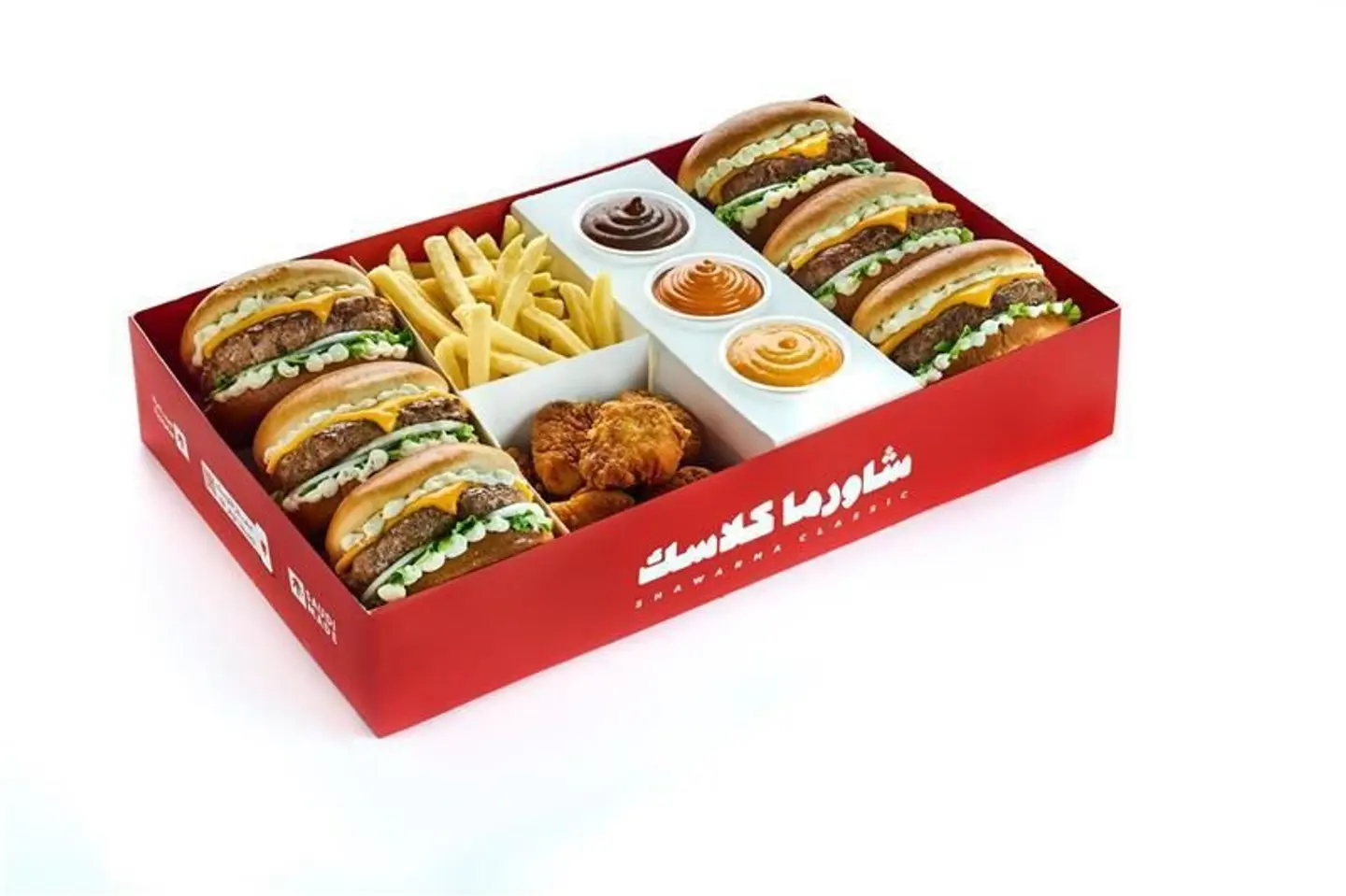 بوكس الجمعات برجر