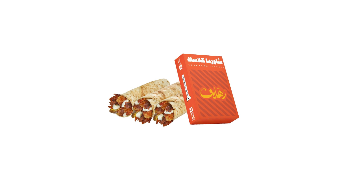 رهايف