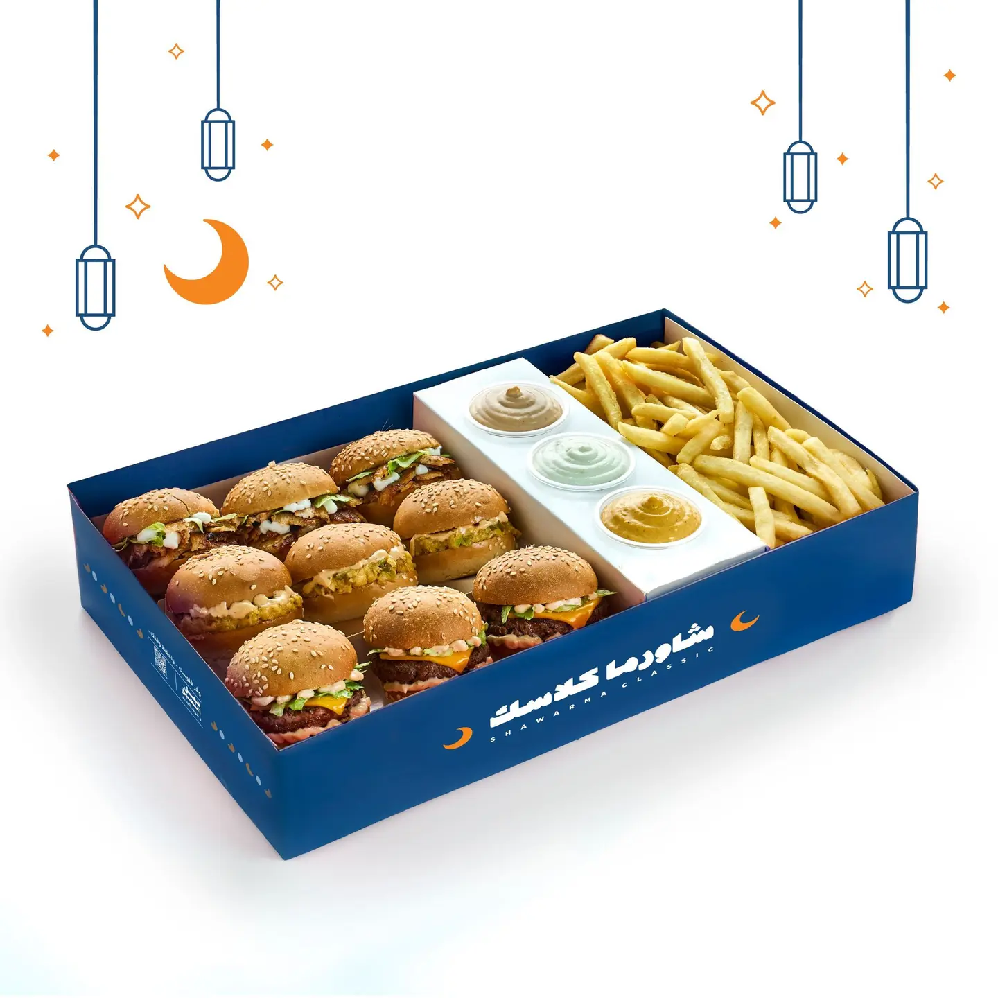 ميني برجر مكس