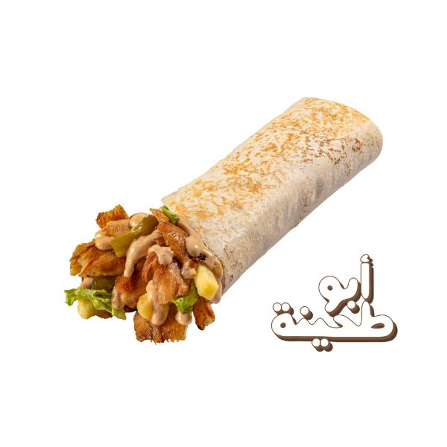 ابو طحينة