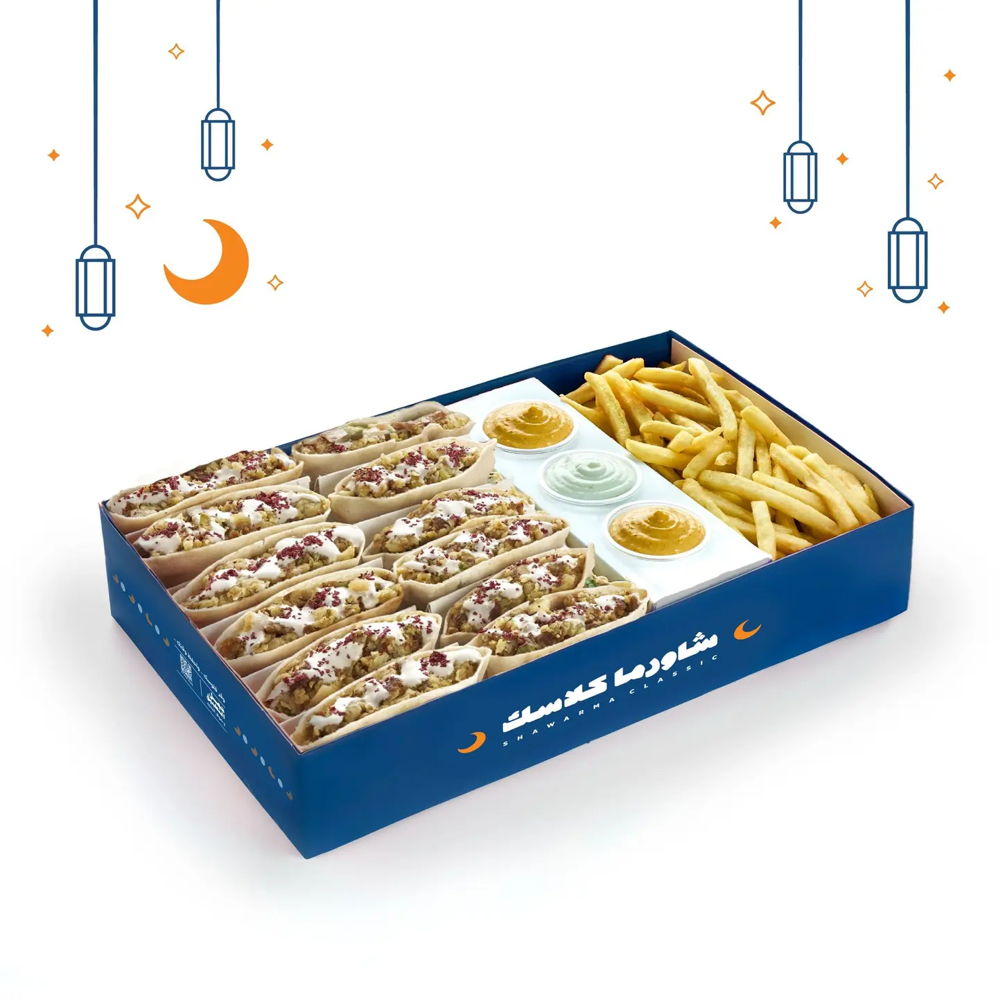 طرابيش فلافل.\