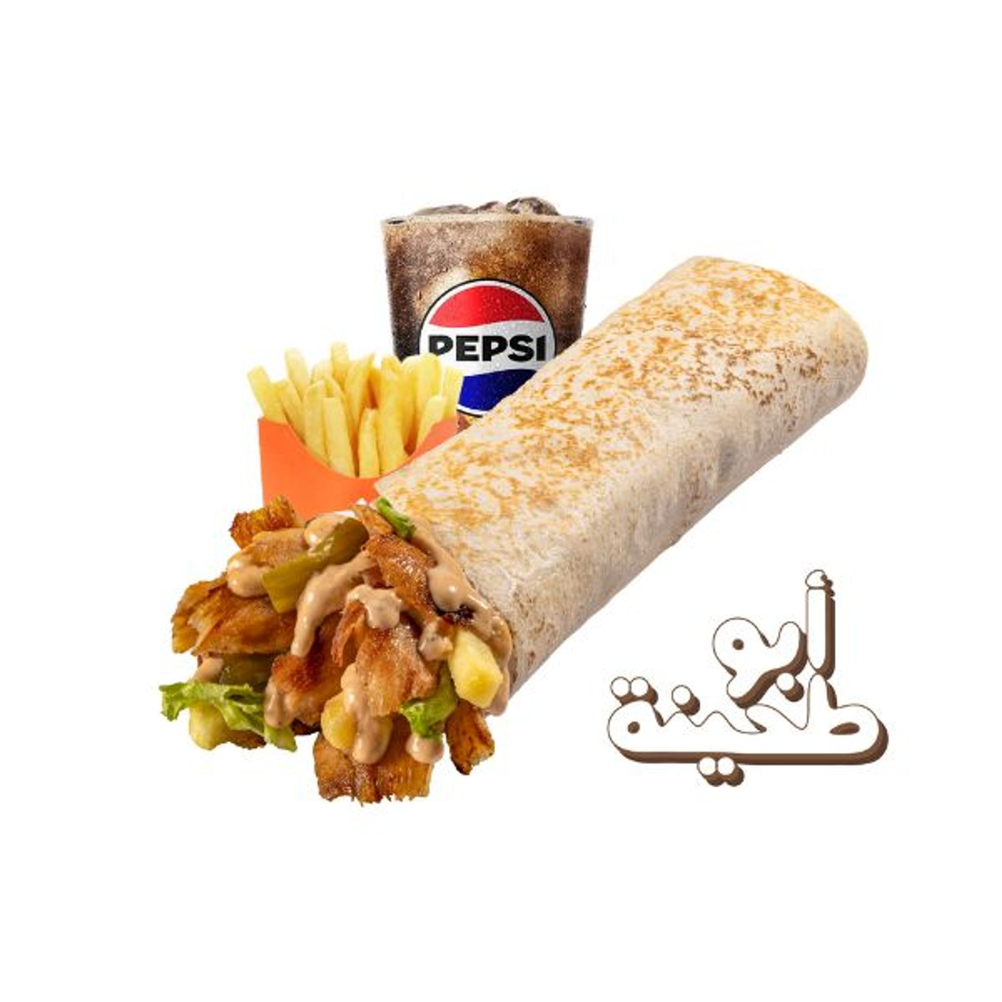 وجبة ابو طحينة