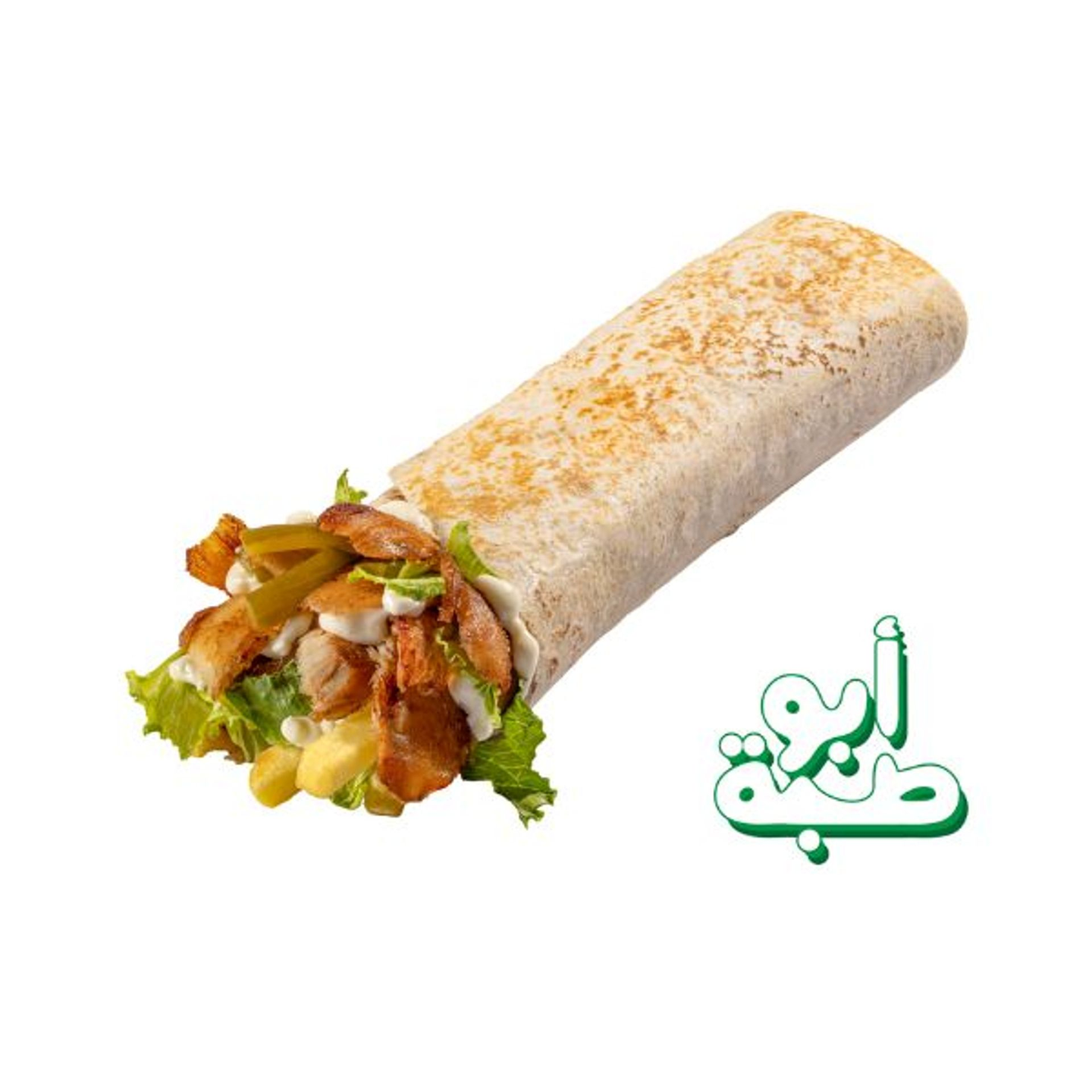 ابو صبة