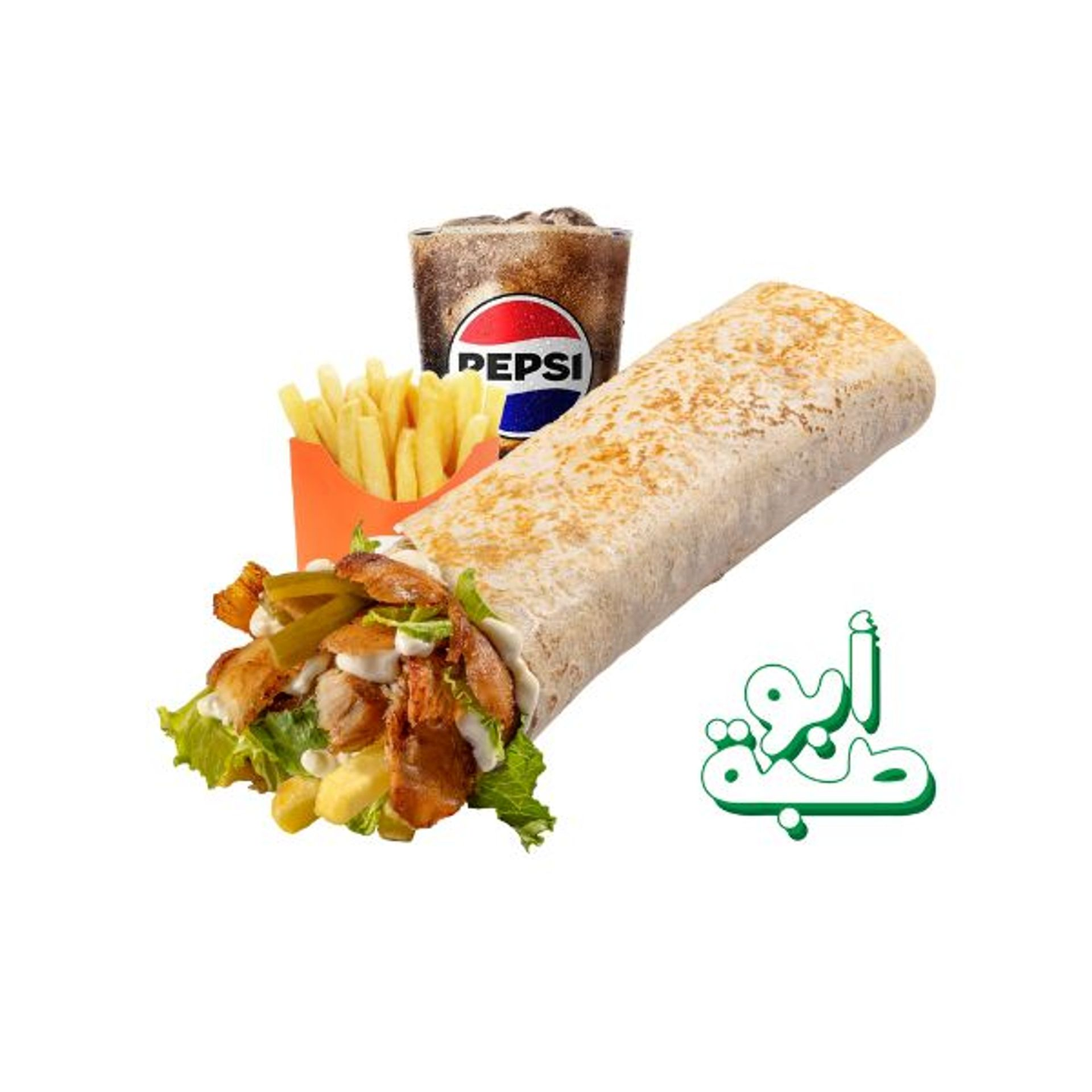 وجبة ابو صبة