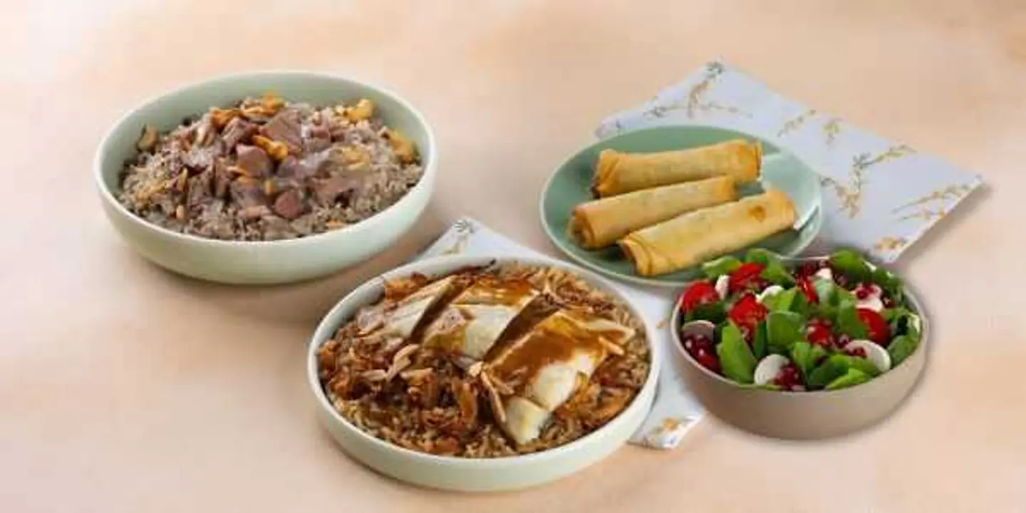 Sofret Beirut For 2